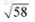 GRE Question 80